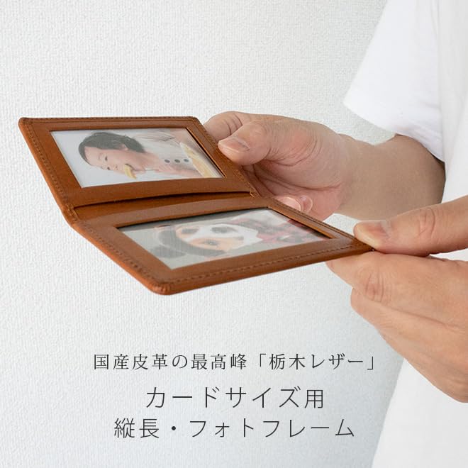 [i-story] Card-Sized "Vertical" Photo Frame [Tochigi Leather] Made In Japan, Genuine Leather (Brick)