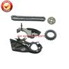 Kit de Corrente de Comando e Bomba de Óleo para Motor N46 para BMW 1 3 5 X1 X3 Z4 E81 E88 E46 E92 E93 E91 E46 E60 E61 E84 E83 E85
