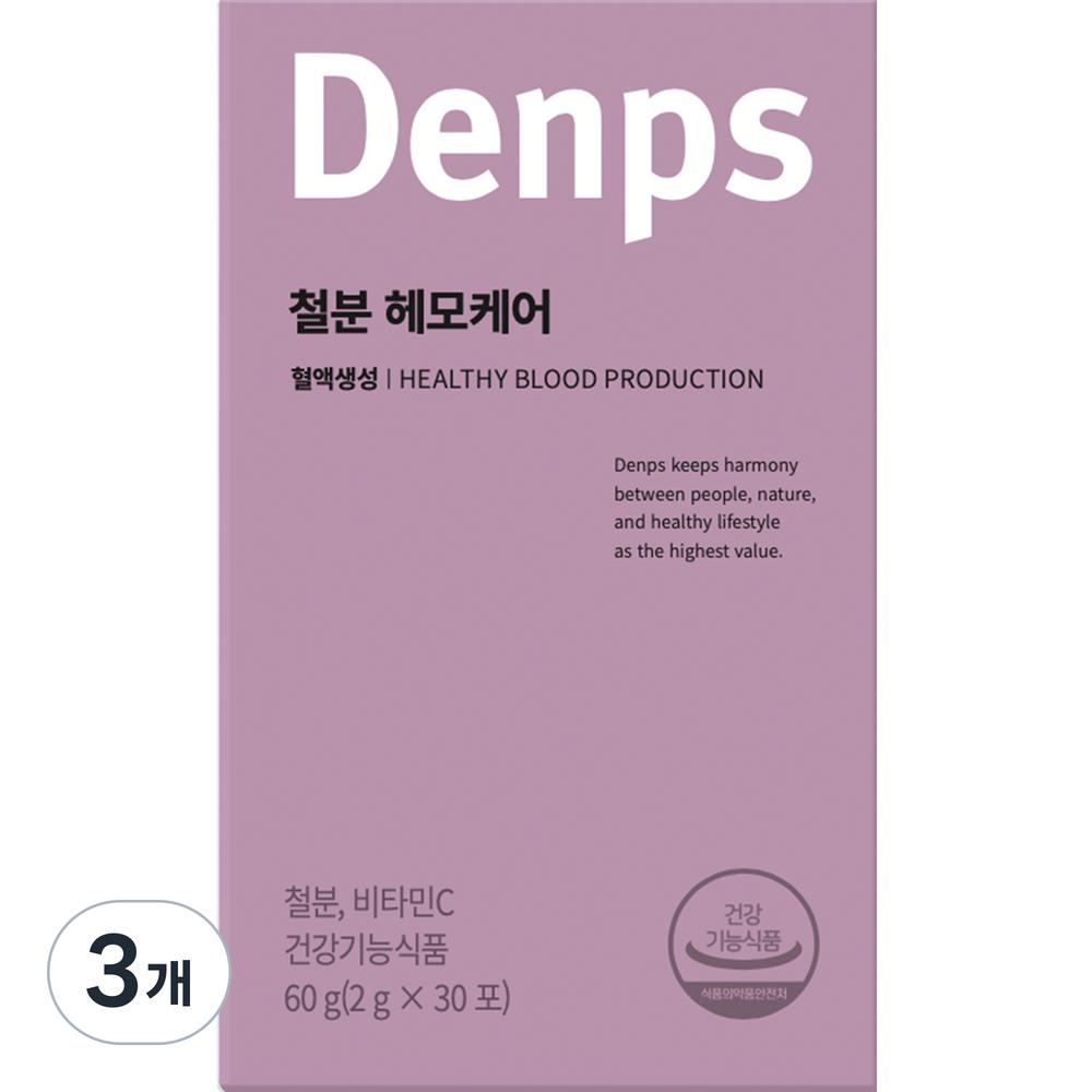 Denps Iron Hemocare 30p 3 pcs 60g