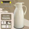 2025 Large Capacity Glass Liner Insulated Thermos for Hot Water - Ideal for Dorms and Homes