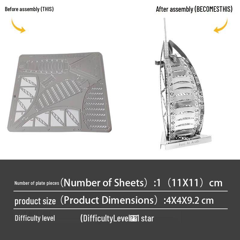 

3D Пазл Модель Бурдж-эль-Араб из нержавеющей стали для самостоятельной сборки