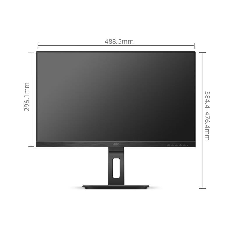 AOC 22E2HM 21.5-inch Full HD VA Office Monitor CN Plug (adapter Included)