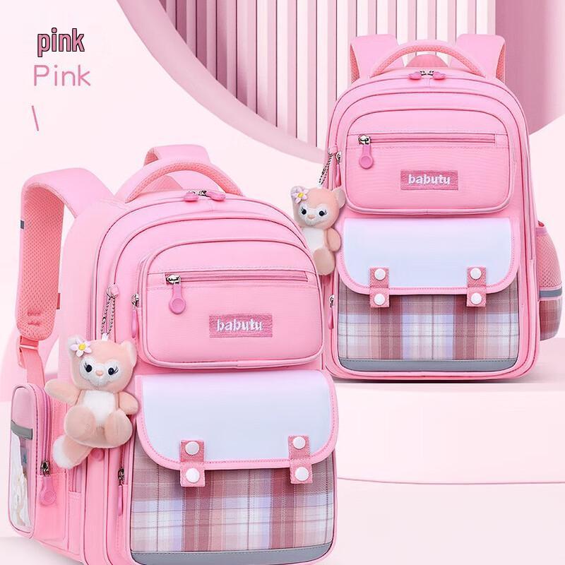 Chunlong Bunny Baby Primary School Backpack for Girls Small