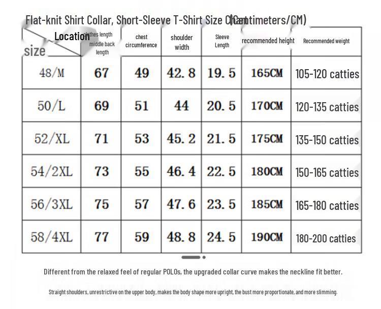 Hengyuanxiang Men's Short Sleeve Round Neck T-Shirt