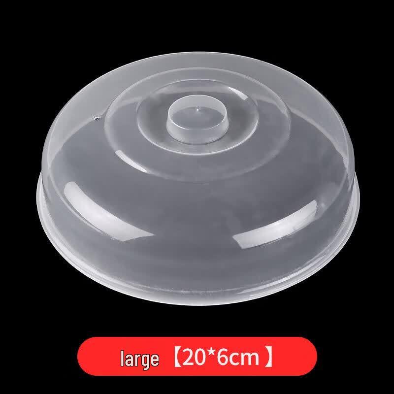 Reusable Microwave Food Cover