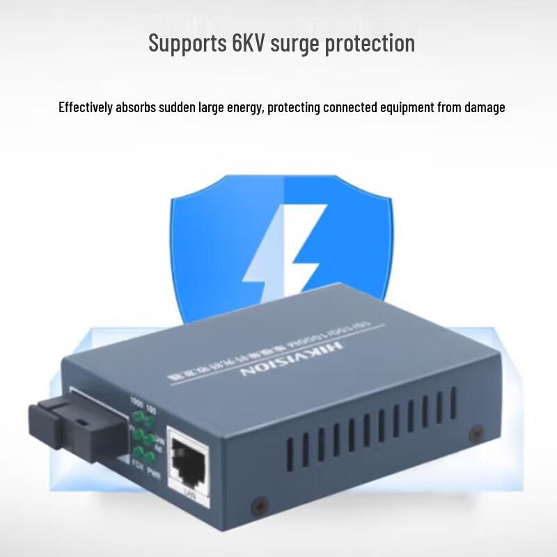 Hikvision Gigabit Single-Mode Single-Fiber Optical Transceiver CN plug (adapter included)