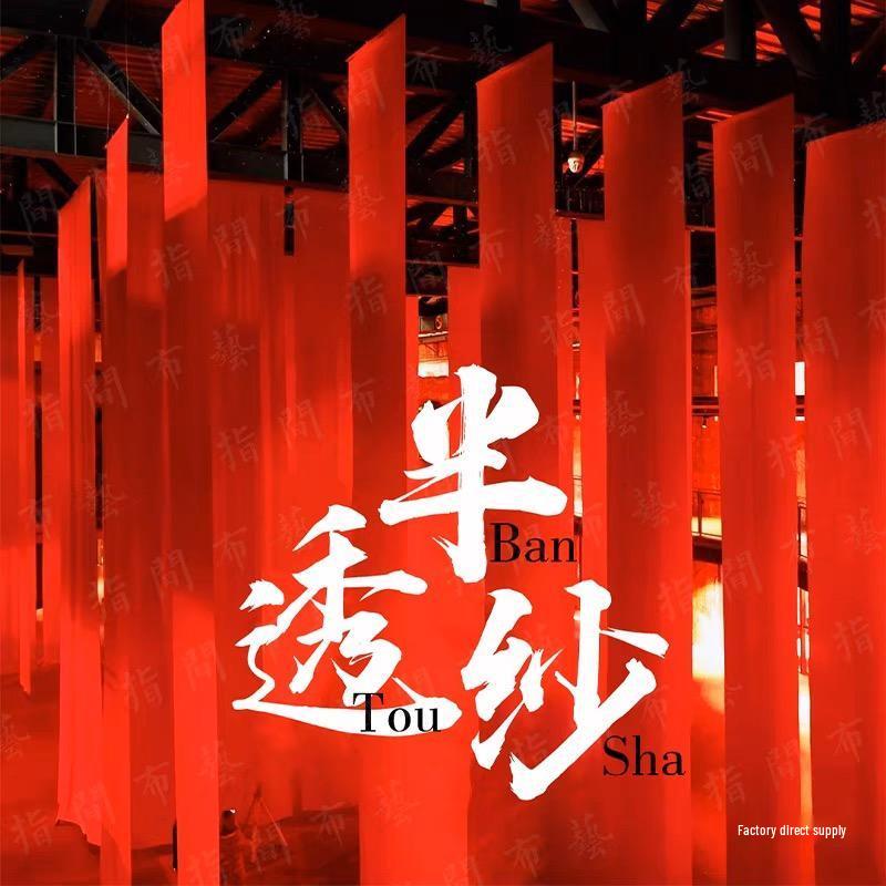 Индивидуальные градиентные шифоновые свадебные драпировки для фона