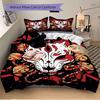 3pcs Anime Fox Mask Comforter Set with One Quilt Cover and Two Pillowcases (No Core) - Home Decor, Festival Gift, Polyester Fabric, Anime Cartoon Desi