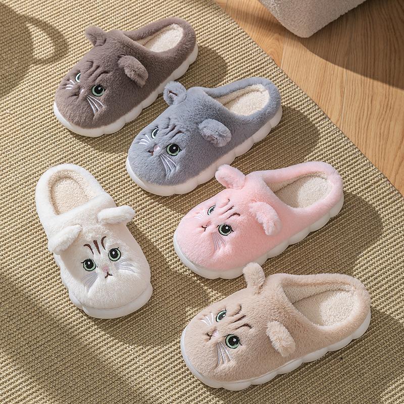 Cartoon kitten cotton slippers winter indoor home soft bottom non-slip piled warm plush slippers
