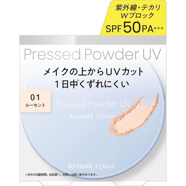 ISEHAN Kiss Me Ferme Pressed Powder UV EX 01 Lucent  02 Natural 6g  Refill 6g
