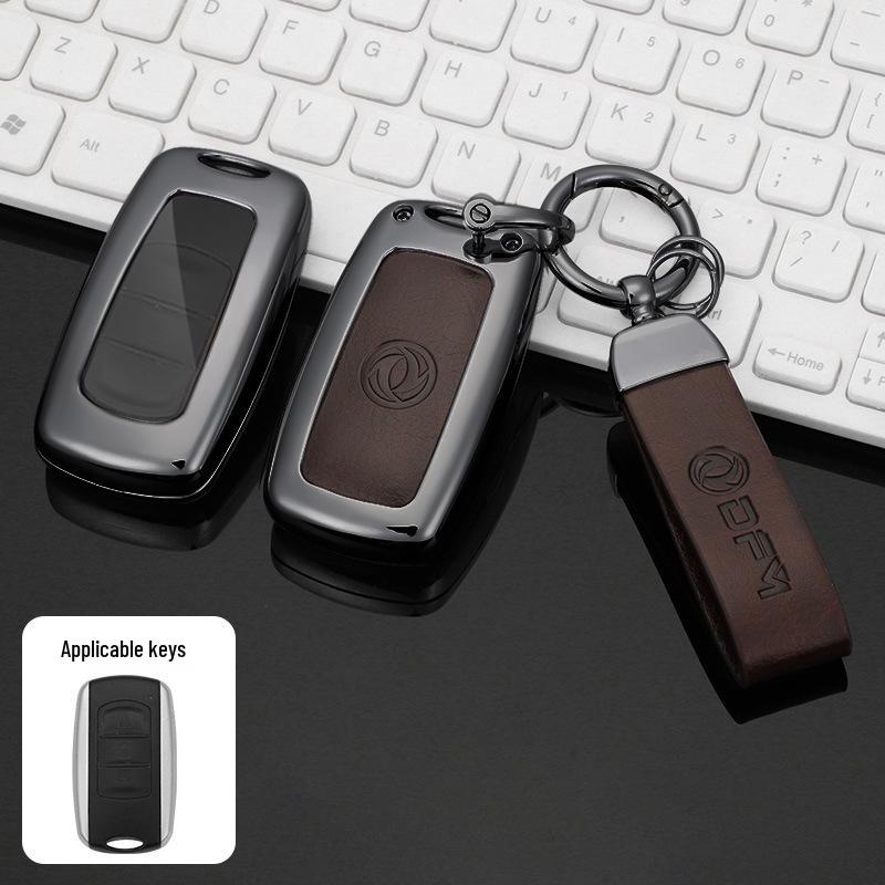 Dongfeng Fengguang 580/500 S560 Car Key Protective Case with Buckle