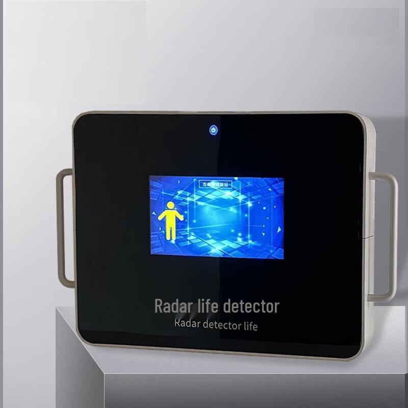 DN-V Handheld Radar Life Detector