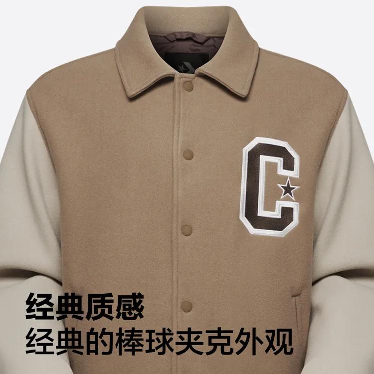 Converse Baseball Jacket Men's Brown 10028007-A01