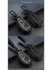 Beijing Hyundai Car Key Cover for Mistra, Elantra, Ix35, Festa, Ix25 - Metal Leather Bag with Buckle.