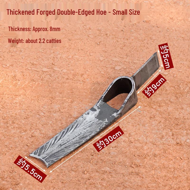 Мотыга для выкапывания побегов бамбука, кованая, Железный занавес