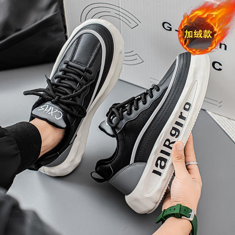 Men's shoes winter velvet two cotton shoes trendy brand versatile casual board shoes men's leather waterproof sports platform dad shoes