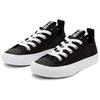 Converse Chuck Taylor All Star Low top Canvas Shoes Black 667557C