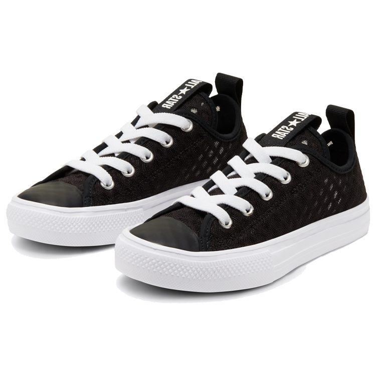 Converse Chuck Taylor All Star Low top Canvas Shoes Black 667557C