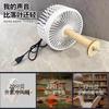 Pet Cooling Fan for Summer External Fixed Anti-Gnawing Cage Fan for Rabbits Chinchillas And Other Small Animals