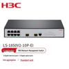 Switches de Rede Corporativa H3C