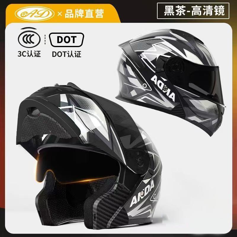 New National Standard Certification AD Electric Motorcycle Helmet Girls In Warm Keeping Men's Full All Seasons Universal Uncovering