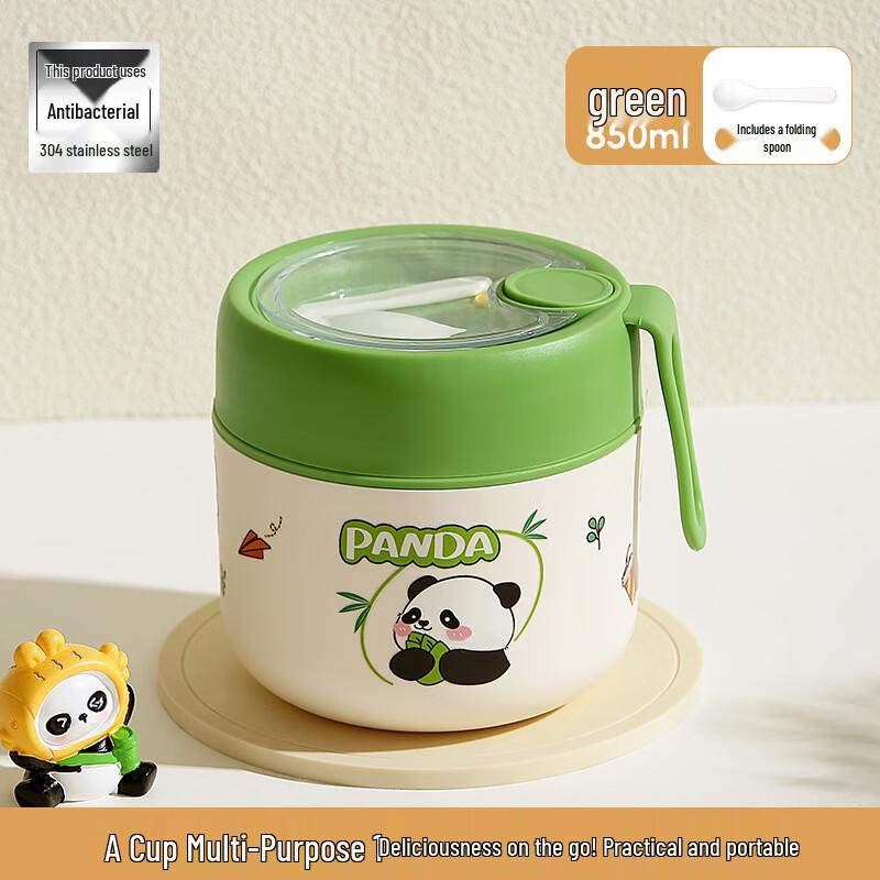 AQ Stainless Steel Breakfast Cup with Lid & Spoon