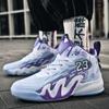 New Basketball Shoes Autumn Breathable Non-Slip Mandarin Duck Shoes Shock-Absorbing And Wear-Resistant High-Top Professional Men'S And Women'S Actual