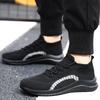 Flying Weaving New Men's Casual Sports Shoes Trendy Fashion Versatile Sports Running Shoes