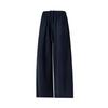 ICH MODE Women's Loose Drawstring Casual Trousers