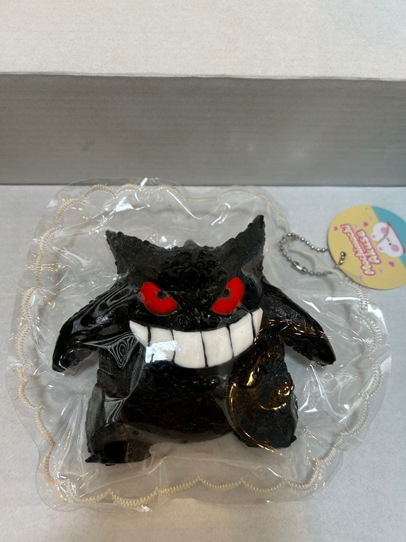 Pokemon Gengar Squeeze