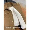 Women's Short Fleece Lined Thick Jacket Korean Style Casual Autumn Winter Coat