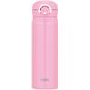 Thermos Tumbler Vacuum Insulated Travel Mug 500ml Pink JNR-501 P