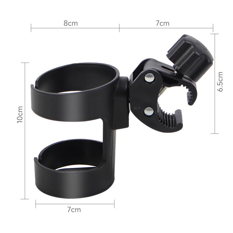 Universal Stroller Cup & Phone Holder with Hook - Perfect for Bottles, Children's Cups, and Milk Tea