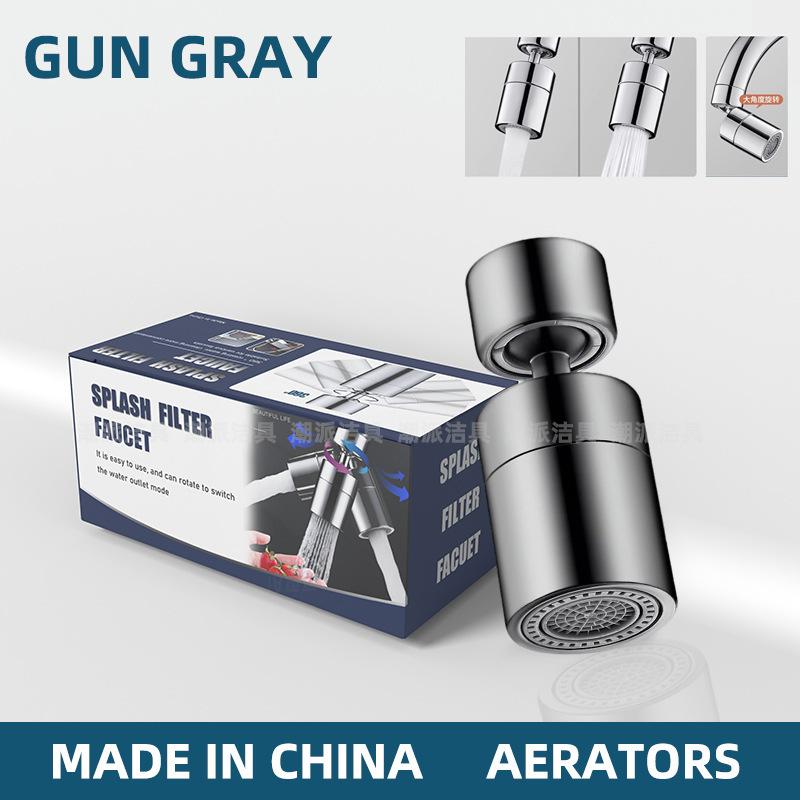 Alloy Swivel Faucet Extender Sink 2 Mode Splash Water Filter Extension For Kitchen Bathroom Wash Hand/Hair/Face