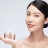 New Moisturizing Eye Cream, Face Cream, Come and Improve Dry Skin Together