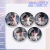 2025 58/75MM Love and Deepspace Sylus Caleb Rafayel Zayne Xavier Anime Badge Set Emblem Brooch Cospaly Cartoon Bag Decoration
