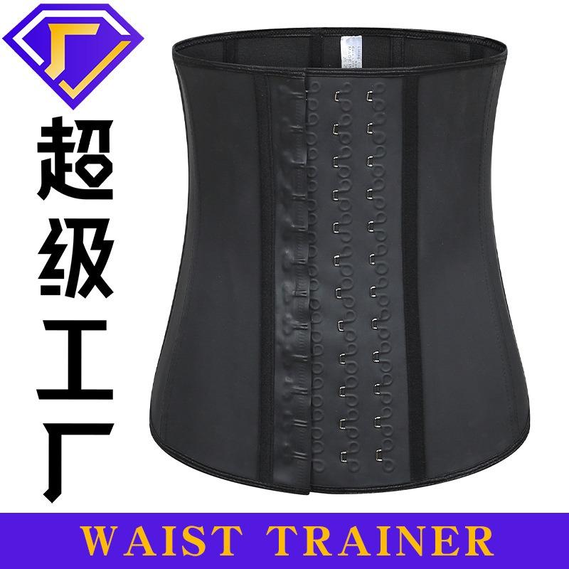 Women Waist Trainer Sports Shaping Waist Belt Abdomen Slimming Body Shaper