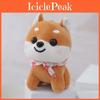 Schattige Cartoon Shiba Inu Pluche Sleutelhanger Schattige Hond Knuffel Speelgoed Voor Tassen En Rugzakken