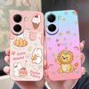 Case For Xiaomi Poco X7 X8 Pro Max Beautiful Bowknot Flower Anti-Fingerprint Unique Phone Cover For PocoX7Pro PocoX8ProMax Coque