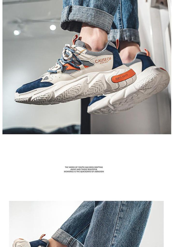 2025 Men's Versatile Winter Mesh Running Shoes - Trendy, Height-Increasing, Casual Dad Sneakers
