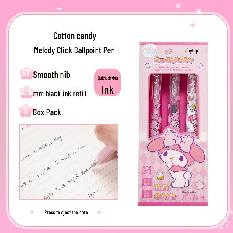 

Yue Mu Hello Kitty Quick-Dry Smooth Click Pen for Students 0.5mm