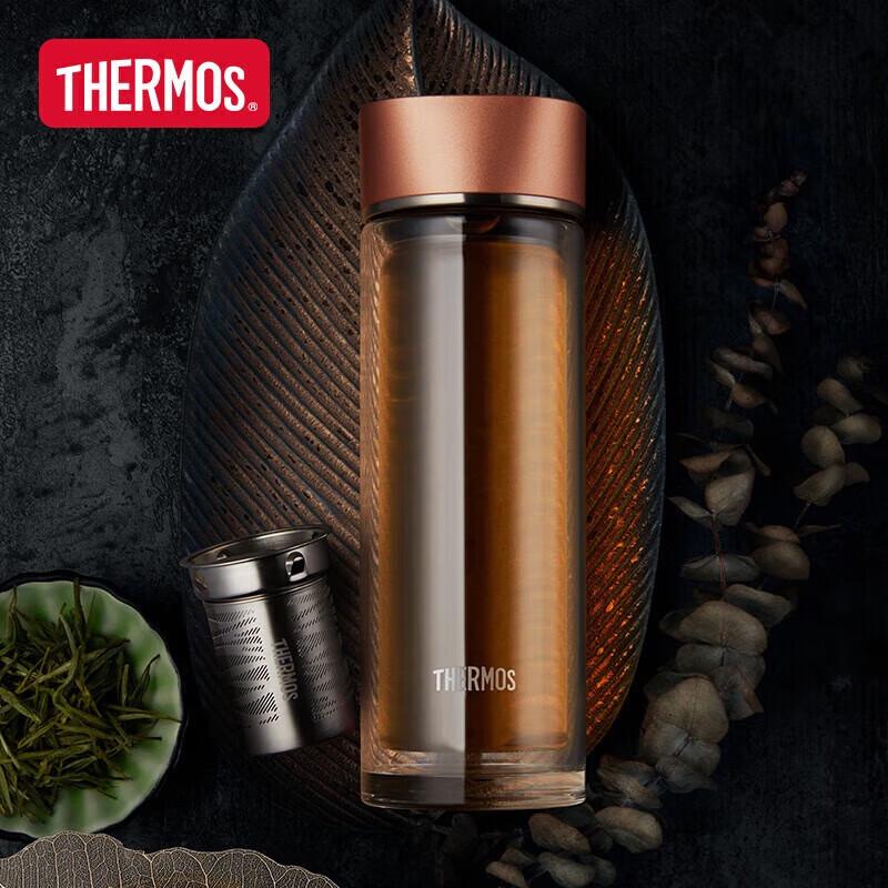 Thermos Water Ripple Double Wall Glass Cup