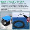 Hikoki Fishing Adapter for Batteries BM2500 Electric Fishing Reels and Shimano Beastmaster 9000 18V-36V Daiwa/Shimano 14.4V BM2300, BM2900, BM2000,