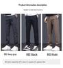 ROMON Men's Loose Straight Business Casual Long Pants