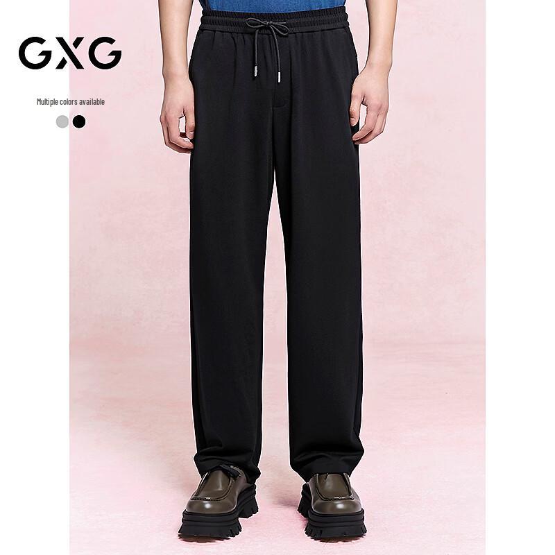 

GXG Men s Loose Straight-Leg Casual Pants XXXL