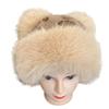 Women's Leopard Print Plush Mongolian Hat Autumn Winter Thickened Warm Plush Ear Flap Hat