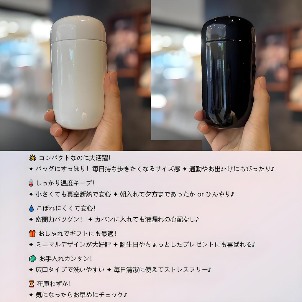 IOLOYU 200ml Stainless Steel Thermos Water Bottle, Easy To Clean, Perfect for Coffee, Cold or Insulated, Stylish, Small, Lightweight, Cute, Direct