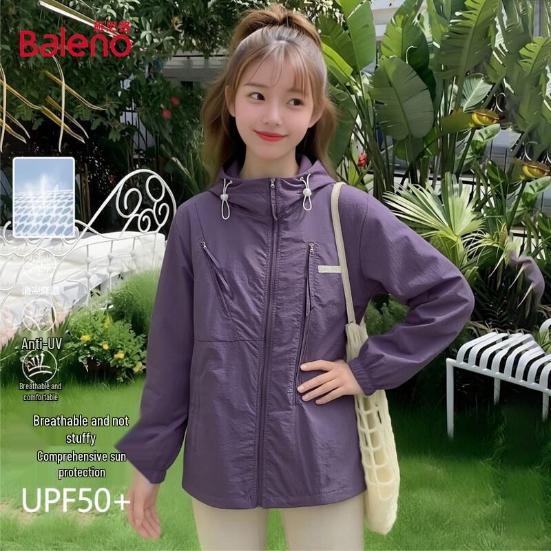 

Baleno UV Protection Lightweight Hooded Sun Jacket L