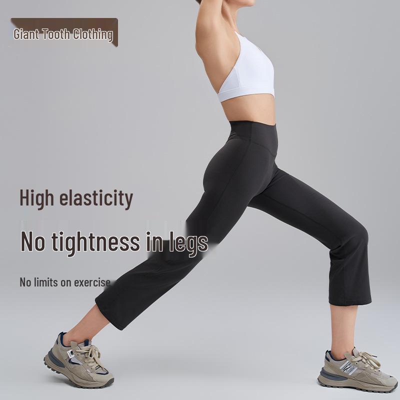 High-Waist Nude Yoga Flared Pants - Women's Summer Elastic Bodycon with Peach Hip Shaping
