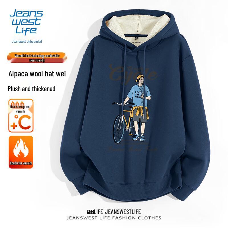 

JEANSWEST LIFE Men s Thick Alpaca Fleece Lined Winter Hoodie 3XL